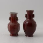 858 4462 VASES